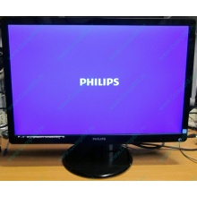 Монитор Б/У 22" Philips 220V4LAB (1680x1050) multimedia (Новокуйбышевск)