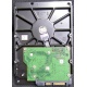 БУ жёсткий диск 500Gb Seagate Barracuda LP ST3500412AS 5900 rpm SATA (Новокуйбышевск)