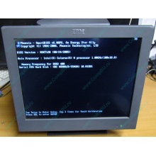 Б/У моноблок IBM SurePOS 500 4852-526 (Новокуйбышевск)