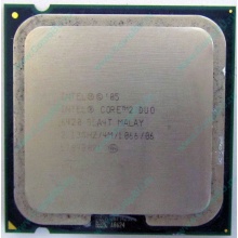 Процессор Intel Core 2 Duo E6420 (2x2.13GHz /4Mb /1066MHz) SLA4T socket 775 (Новокуйбышевск)