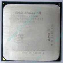 Процессор AMD Athlon II X2 250 (3.0GHz) ADX2500CK23GM socket AM3 (Новокуйбышевск)