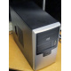 Компьютер Б/У Intel Core i7-3770 3.4GHz /8Gb DDR3 /750Gb /ATX 450W Inwin (Новокуйбышевск)