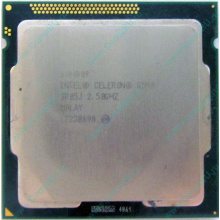 Процессор Intel Celeron G540 (2x2.5GHz /L3 2048kb) SR05J s.1155 (Новокуйбышевск)