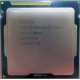 Процессор Intel Pentium G2010 (2x2.8GHz /L3 3072kb) SR10J s.1155 (Новокуйбышевск)