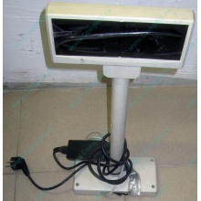VFD customer display 20x2 (COM) - Новокуйбышевск