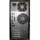 HP Compaq dx2300 MT (Intel C2D E4500 (2x2.2GHz) /2Gb /80Gb /ATX 250W) - Новокуйбышевск