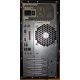 Системный блок HP Compaq dx2300 MT (Intel Core 2 Duo E4400 (2x2.0GHz) /2Gb /80Gb /ATX 300W) - Новокуйбышевск
