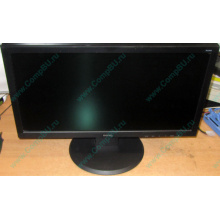 Монитор 19.5" TFT Benq DL2020 (Новокуйбышевск)