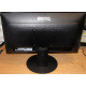 Монитор 19.5" Benq DL2020 вид сзади (Новокуйбышевск)