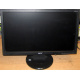 Монитор 18.5" TFT Acer V193HQ Db (Новокуйбышевск)