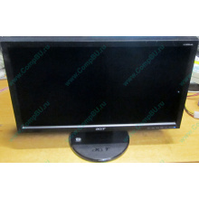 Монитор 18.5" TFT Acer V193HQ Db (Новокуйбышевск)