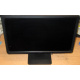Монитор 19.5" ЖК Dell E2014H (Новокуйбышевск)
