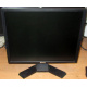 Dell E190 Sf в Новокуйбышевске, монитор 19" ЖК Dell E190Sf (Новокуйбышевск)