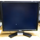 Dell E190Sf в Новокуйбышевске, монитор 19" ЖК Dell E190 Sf (Новокуйбышевск)