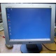 Монитор 15" TFT LG Flatron L1530S (Новокуйбышевск)