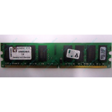 Модуль оперативной памяти 4096Mb DDR2 Kingston KVR800D2N6 pc-6400 (800MHz)  (Новокуйбышевск)