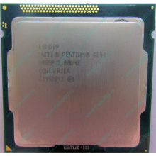 Процессор Intel Pentium G840 (2x2.8GHz) SR05P socket 1155 (Новокуйбышевск)