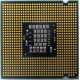Процессор БУ Intel Core 2 Duo E8200 (2x2.67GHz /6Mb /1333MHz) SLAPP socket 775 (Новокуйбышевск)