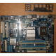 Материнская плата Gigabyte GA-EP45T-UD3LR rev 1.3 Б/У (Новокуйбышевск)