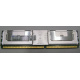 Серверная память 512Mb DDR2 ECC FB Samsung PC2-5300F-555-11-A0 667MHz (Новокуйбышевск)