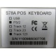 POS-клавиатура HENG YU S78A PS/2 белая (Новокуйбышевск)