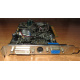 Видеокарта 256Mb ATI Radeon 9600XT AGP (Saphhire) VGA в Новокуйбышевске, DVI в Новокуйбышевске, video (Новокуйбышевск)