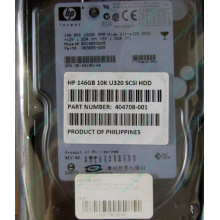 Жёсткий диск 146.8Gb HP 365695-008 404708-001 BD14689BB9 256716-B22 MAW3147NC 10000 rpm Ultra320 Wide SCSI купить в Новокуйбышевске, цена (Новокуйбышевск).