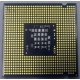 Процессор Intel Celeron 450 (2.2GHz /512kb /800MHz) s.775 (Новокуйбышевск)