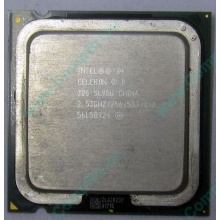Процессор Intel Celeron D 326 (2.53GHz /256kb /533MHz) SL98U s.775 (Новокуйбышевск)
