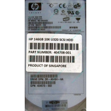 HDD 146.8Gb HP 360205-022 404708-001 404670-002 3R-A6404-AA 8D1468A4C5 ST3146707LC 10000 rpm Ultra320 Wide SCSI купить в Новокуйбышевске, цена (Новокуйбышевск)