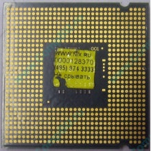 Процессор Intel Celeron D 326 (2.53GHz /256kb /533MHz) SL98U s.775 (Новокуйбышевск)