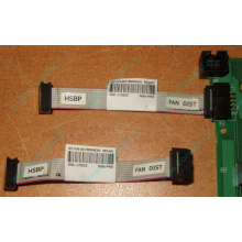 6017B0046201 Шлейф 10 pin для Intel C74974-401 T0043401-B01 корпуса SR2400 (Новокуйбышевск)