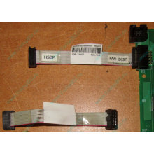 6017B0046201 Шлейф 10 pin для Intel C74974-401 T0043401-B01 корпуса SR2400 (Новокуйбышевск)