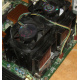 Intel A46002-003 (Новокуйбышевск)