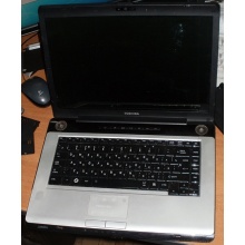 Ноутбук Toshiba Satellite A200-23P (Intel Core 2 Duo T7500 (2x2.2Ghz) /2048Mb DDR2 /200Gb /15.4" TFT 1280x800) - Новокуйбышевск