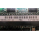 SSCX64200150 PBA C47184-150 (Новокуйбышевск)