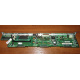 C53575-407 + C53578-203 Intel SR2400 backplane: плата корзины SCSI HDD в сборе (T0040301 + T0040401 + 6017B0044601) - Новокуйбышевск