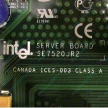 C53659-403 T2001801 SE7520JR2 в Новокуйбышевске, материнская плата Intel Server Board SE7520JR2 C53659-403 T2001801 (Новокуйбышевск)