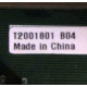T2001801 B04 (Новокуйбышевск)