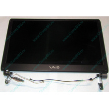 Экран Sony VAIO DCG-4J1L VGN-TXN15P в Новокуйбышевске, купить дисплей Sony VAIO DCG-4J1L VGN-TXN15P (Новокуйбышевск)