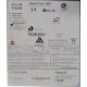 Cisco 1841 47-21294-01 в Новокуйбышевске, 2461B-00114 в Новокуйбышевске, IPM7W00CRA (Новокуйбышевск)