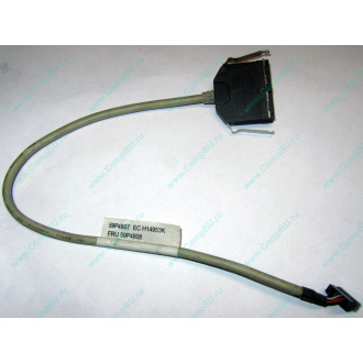 USB-кабель IBM 59P4807 FRU 59P4808 (Новокуйбышевск)
