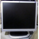 Монитор 19" HP L1950g KR145A 1280x1024 (Новокуйбышевск)