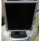 Монитор 19" HP L1950g KR145A экран поднимается и поворачивается (Новокуйбышевск)