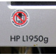 HP L1950g (Новокуйбышевск)