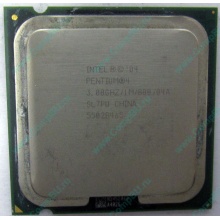 Процессор Intel Pentium-4 530J (3.0GHz /1Mb /800MHz /HT) SL7PU s.775 (Новокуйбышевск)