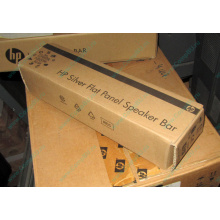 Динамики HP EE418AA для мониторов HP в Новокуйбышевске, купить HP EE418AA в Новокуйбышевске, цена EE418AA (Новокуйбышевск)