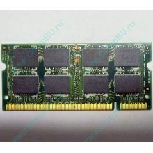 Модуль памяти 2Gb DDR2 200-pin Hynix HYMP125S64CP8-S6 800MHz PC2-6400S-666-12 (Новокуйбышевск)