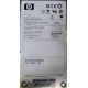 300Gb 15k SAS HP p/n 516810-001 GPN 516832-002 STX-ST3600057SS ST3300657SS 9FL066-035 (Новокуйбышевск)