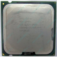 Процессор Intel Pentium-4 630 (3.0GHz /2Mb /800MHz /HT) SL7Z9 s.775 (Новокуйбышевск)